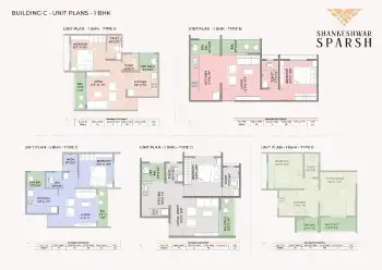 Park Titan Hinjewadi 2 BHK floor plan